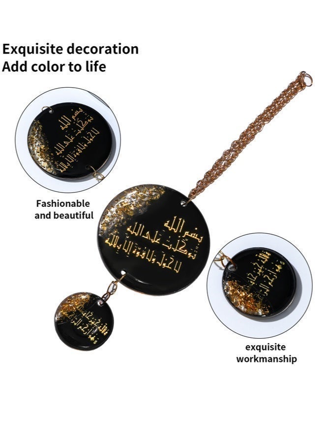 KeyAmor car hanger islamic design - Image 5